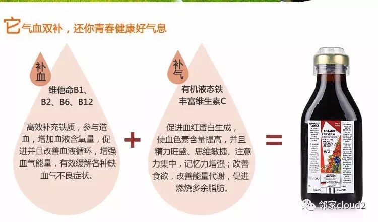 孕妇吃什么牌子的钙片补钙效果好(孕妇吃钙片品牌)-硒宝网