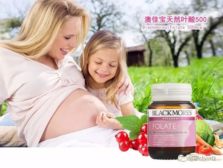 孕妇吃什么牌子的钙片补钙效果好(孕妇吃钙片品牌)-硒宝网