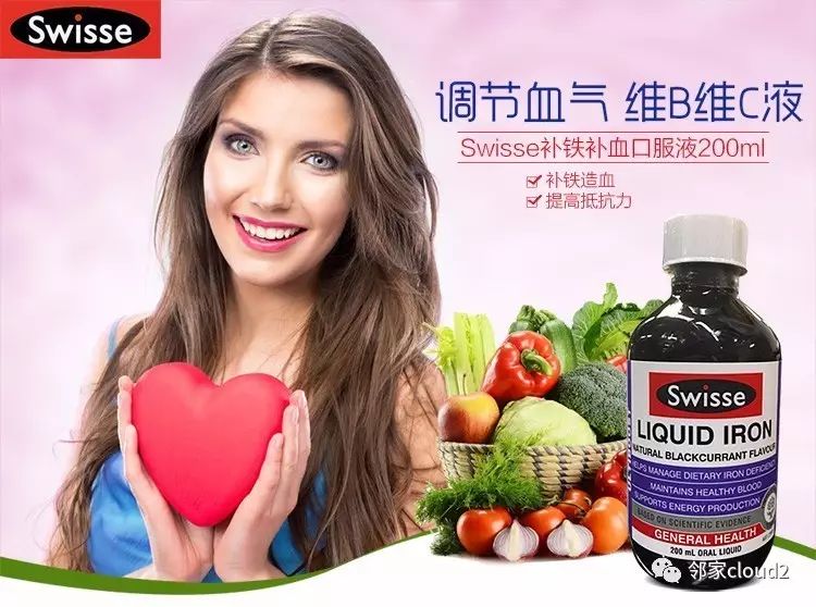 孕妇吃什么牌子的钙片补钙效果好(孕妇吃钙片品牌)-硒宝网