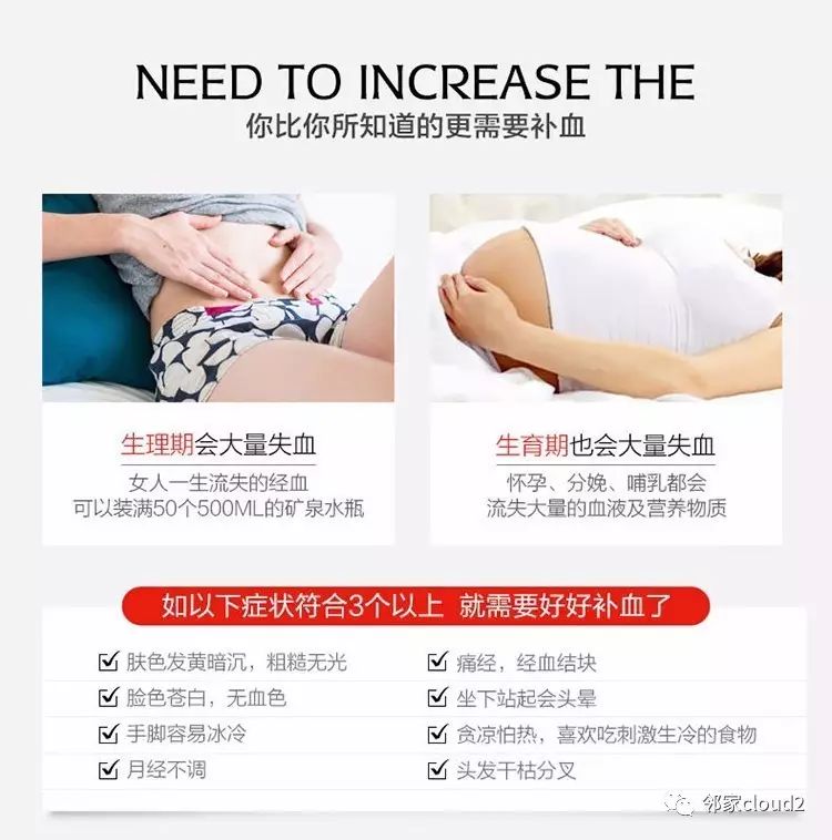 孕妇吃什么牌子的钙片补钙效果好(孕妇吃钙片品牌)-硒宝网