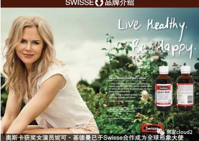 孕妇吃什么牌子的钙片补钙效果好(孕妇吃钙片品牌)-硒宝网