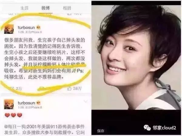 孕妇吃什么牌子的钙片补钙效果好(孕妇吃钙片品牌)-硒宝网