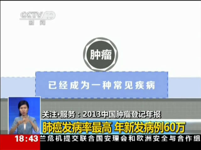 中国营养学建议补硒（中国营养学会推荐硒用量）-硒宝网