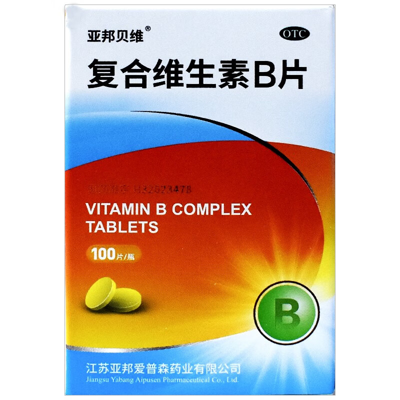 人体的微量元素（人体微量元素缺乏有什么症状）-硒宝网