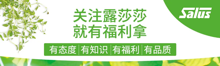 微量元素包括（微量元素包括维生素D吗）-硒宝网
