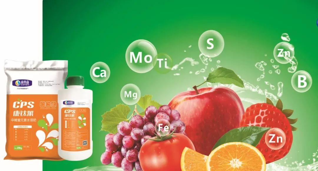 微量元素作用(微量元素作用及功能)-硒宝网