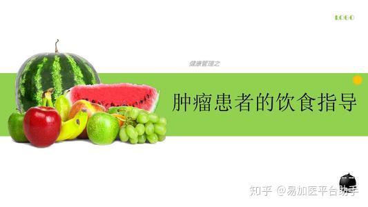 西洋参补硒吗怎么吃（西洋参片补肾吗）-硒宝网