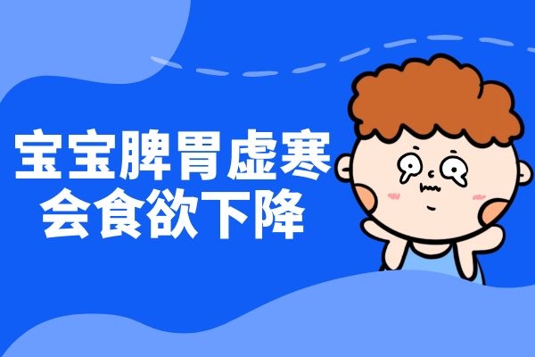 缺微量元素(缺微量元素应该怎么补)-硒宝网