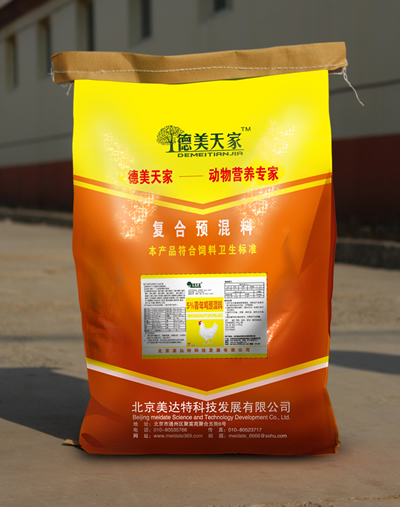 高蛋白补硒的营养品(蛋白硒素类食物)-硒宝网