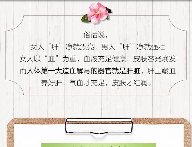 补硒对护肝药的作用（硒?；じ卧嘤心募父龇矫妫?硒宝网