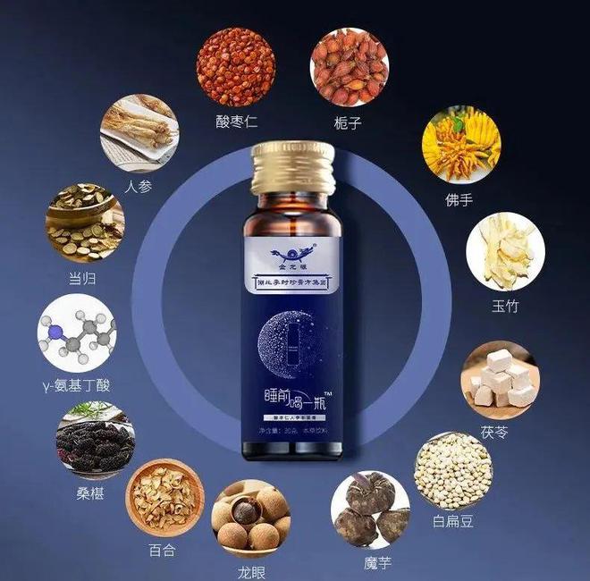 高蛋白补硒的营养品(蛋白营养补品高硒含量)-硒宝网