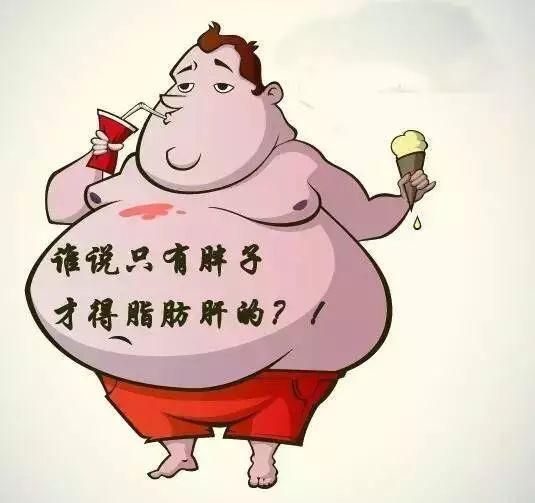 补硒对护肝药的作用(护肝片含硒吗)-硒宝网