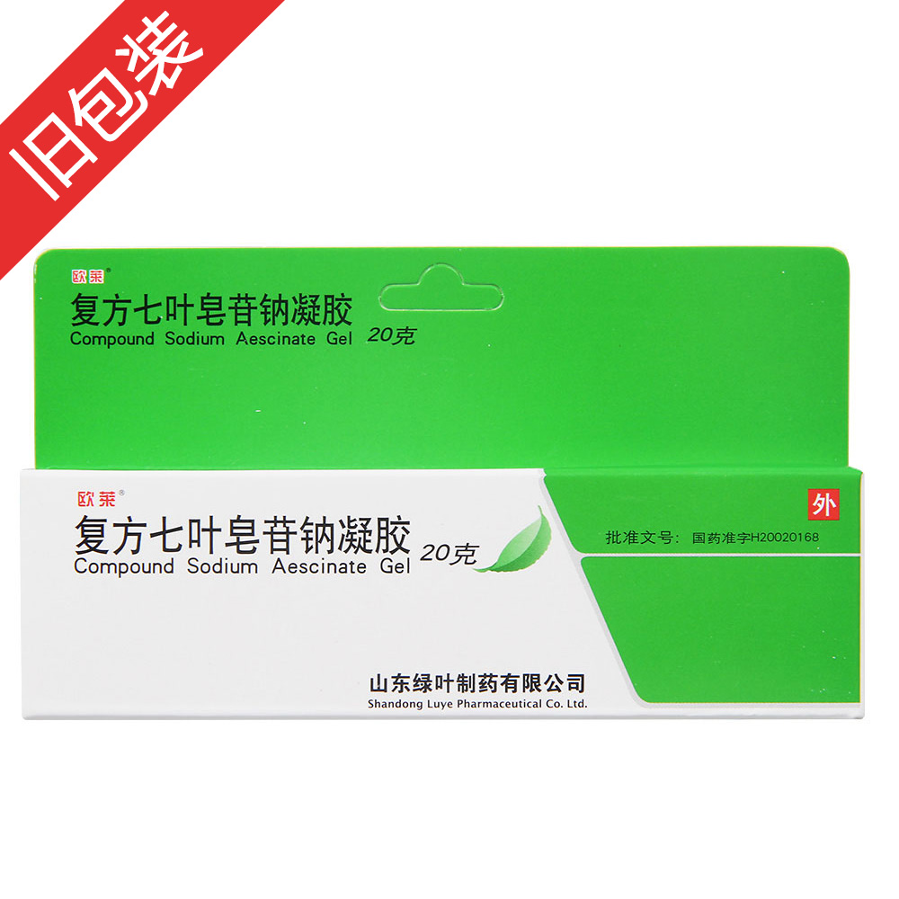 补硒可以治颈椎病吗(补硒对颈椎病有帮忙吗)-硒宝网