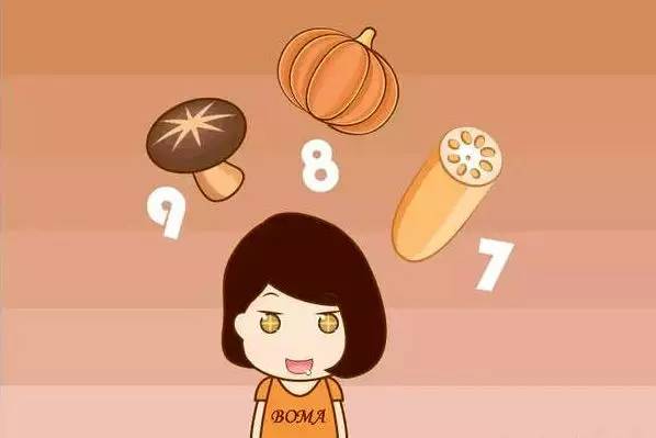 怀孕用补维生素硒吗(怀孕维生素补硒用什么好)-硒宝网