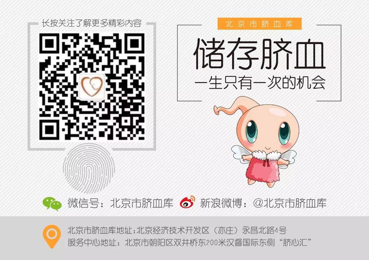 怀孕用补维生素硒吗(怀孕维生素补硒用什么好)-硒宝网