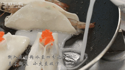 宝宝 补钙(16月宝宝宝宝补钙食物)-硒宝网