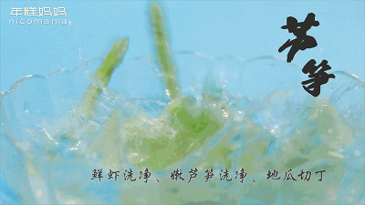 宝宝 补钙(16月宝宝宝宝补钙食物)-硒宝网