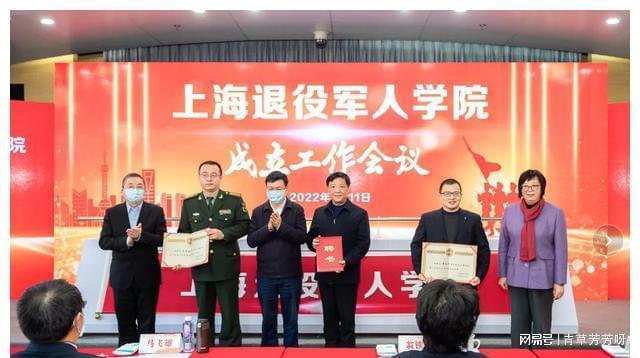 中国科学院补硒工程（中科院硒研究院）-硒宝网