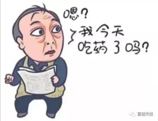 补硒如何抵抗病毒呢（抵抗病毒补硒的药物）-硒宝网