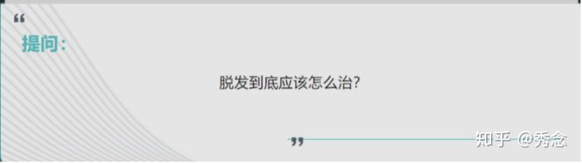 红斑狼疮能不能补硒（系统性红斑狼疮可以补硒吗）-硒宝网