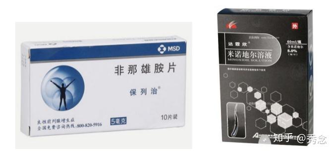 红斑狼疮能不能补硒（系统性红斑狼疮可以补硒吗）-硒宝网