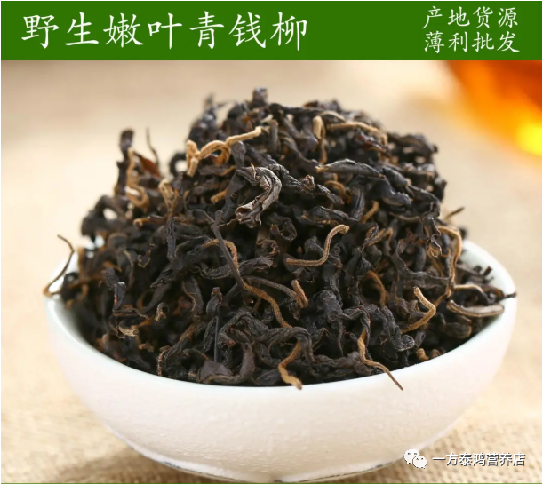 高血压高血脂能补硒(高血压能补血脂硒片吗)-硒宝网