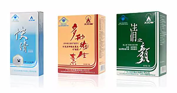 高血压高血脂能补硒（高血压能补血脂硒吗）-硒宝网