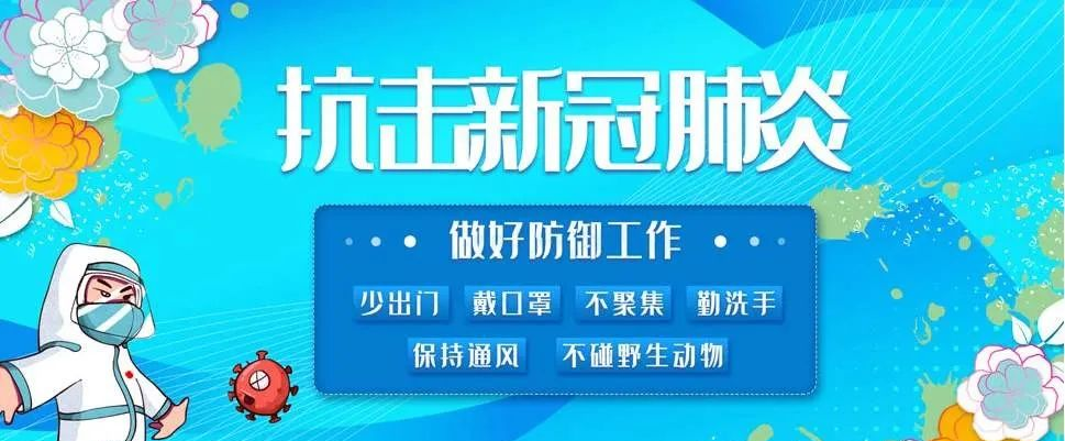 补硒如何抵抗病毒呢（唯一能够抗病毒的营养素硒）-硒宝网