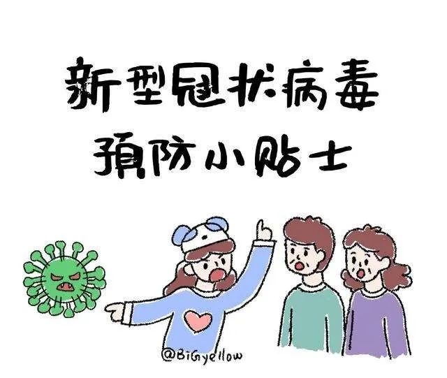 补硒如何抵抗病毒呢（唯一能够抗病毒的营养素硒）-硒宝网