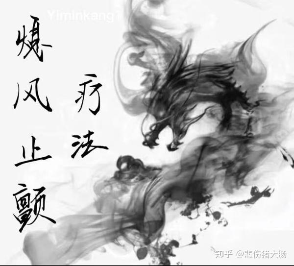 补硒能治帕金森病吗（帕金森可以补钙吗）-硒宝网