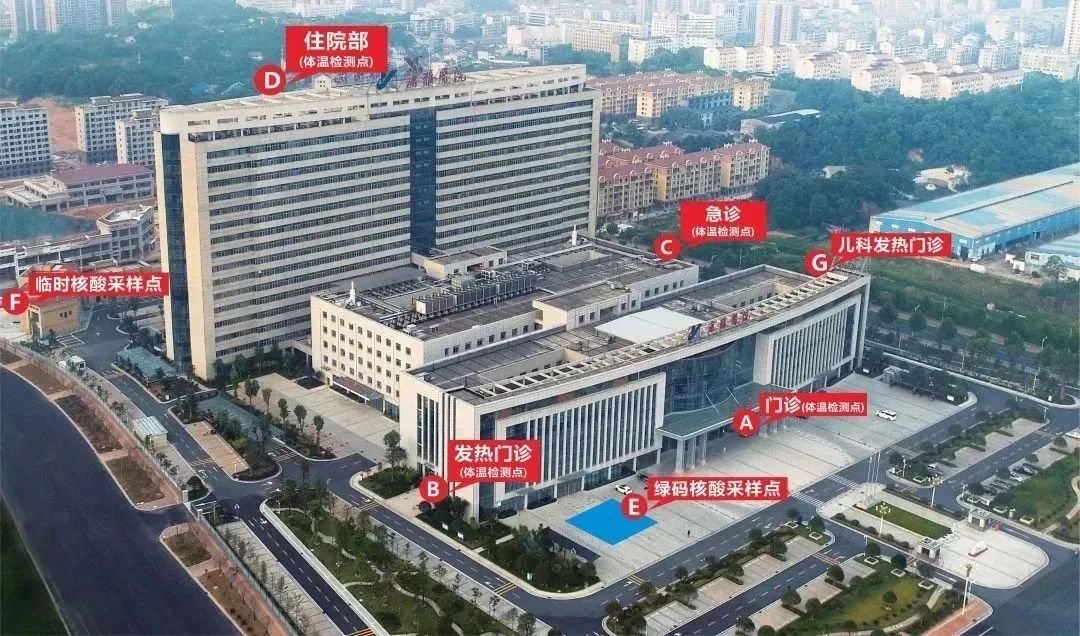 微创手术补硒有用吗(做手术后能吃硒片吗)-硒宝网