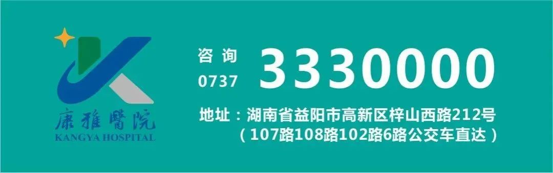 微创手术补硒有用吗(做手术后能吃硒片吗)-硒宝网