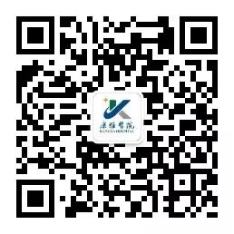 微创手术补硒有用吗(做手术后能吃硒片吗)-硒宝网