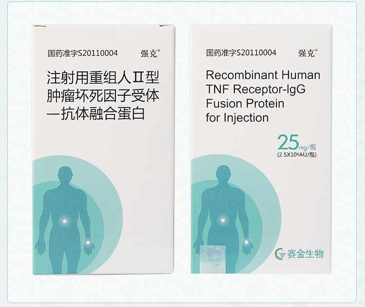 黑色素肿瘤能补硒吗（肿瘤患者吃硒有什么好处）-硒宝网