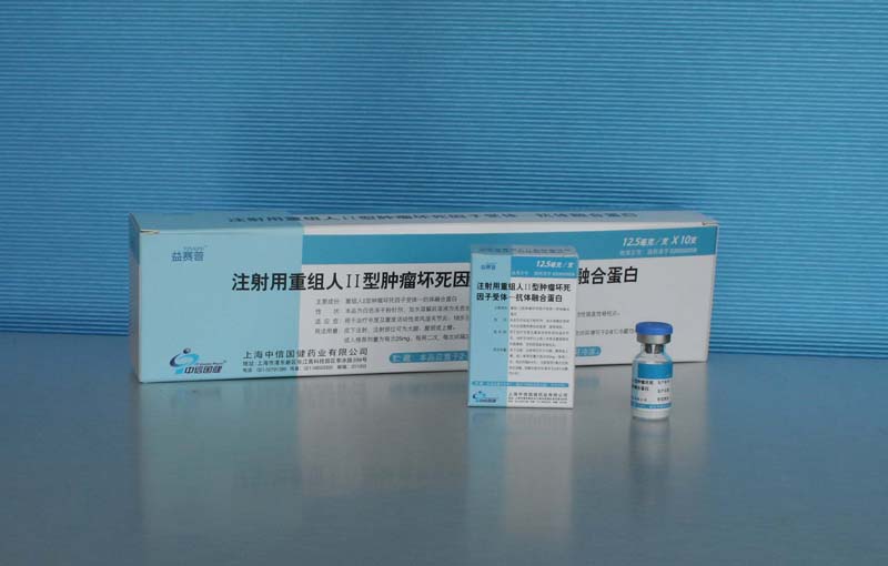 黑色素肿瘤能补硒吗（肿瘤患者吃硒有什么好处）-硒宝网