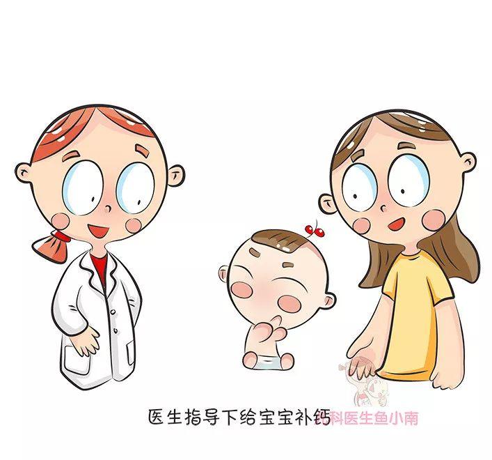 小孩不缺钙可以补钙吗（小孩补钙缺钙可以喝牛奶吗）-硒宝网