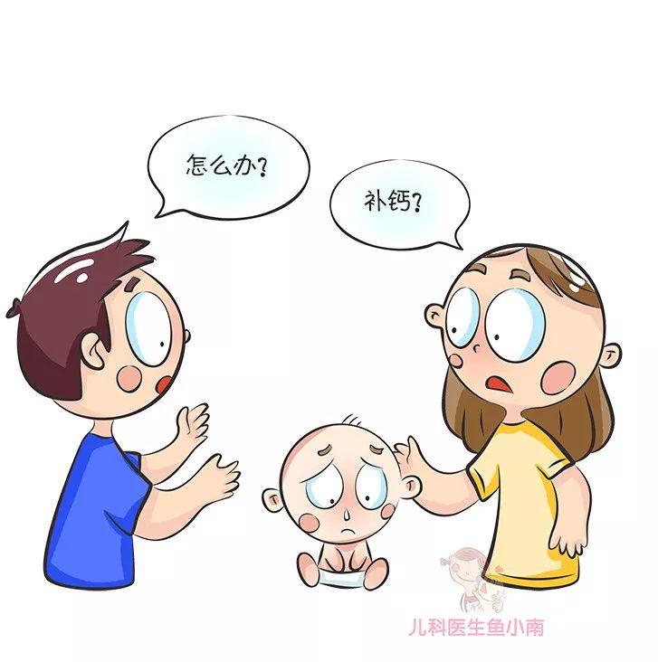 小孩不缺钙可以补钙吗（小孩补钙缺钙可以喝牛奶吗）-硒宝网