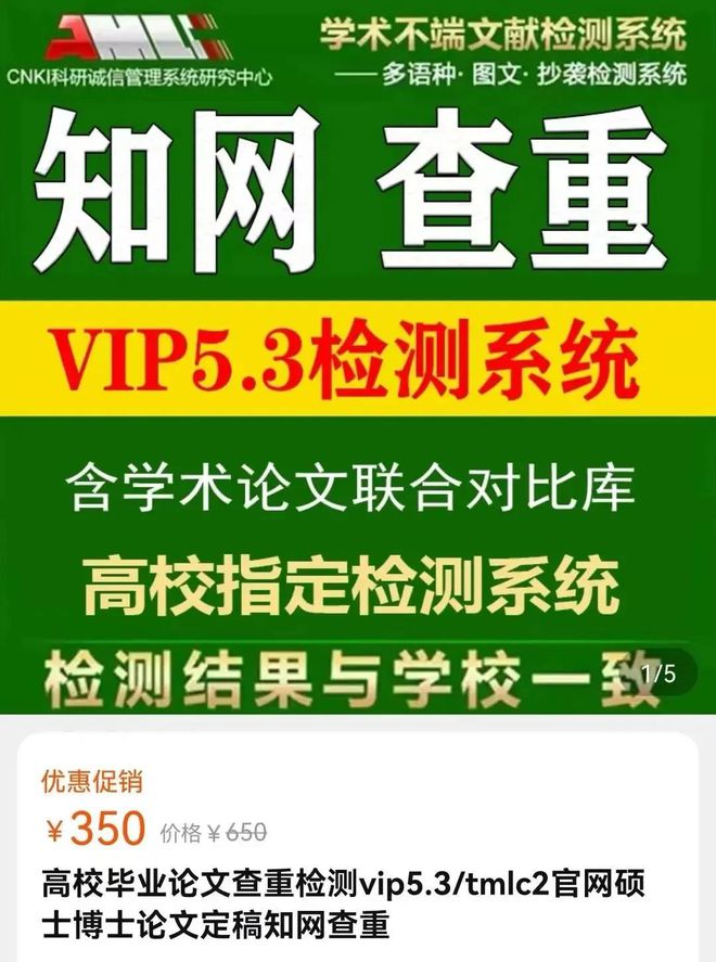 锌属于微量元素吗(锌微量元素属于哪一类)-硒宝网