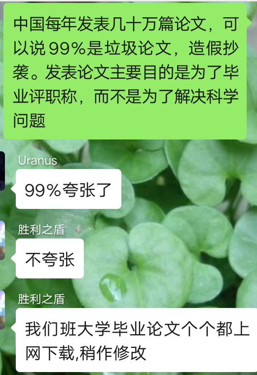 锌属于微量元素吗(锌微量元素属于哪一类)-硒宝网