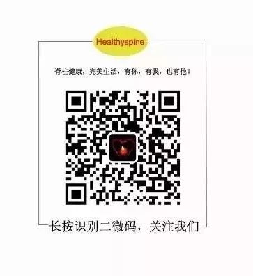 微创手术补硒有用吗(手术补微创硒用有什么好处)-硒宝网