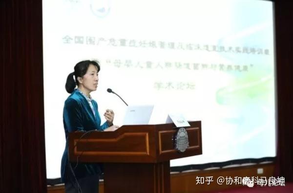 来月经了能不能补硒(来月经可以吃补硒的药吗)-硒宝网