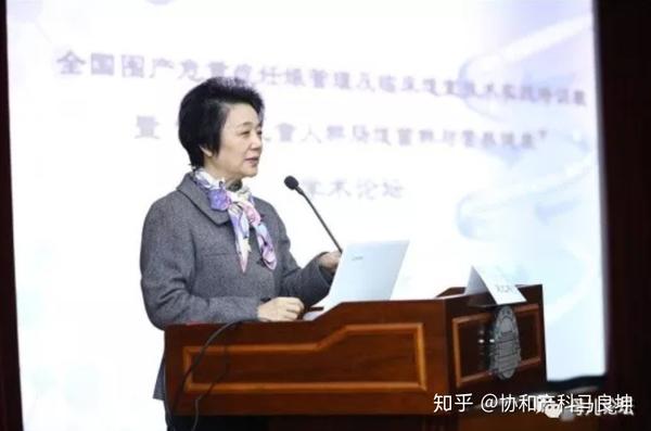 来月经了能不能补硒(来月经可以吃补硒的药吗)-硒宝网