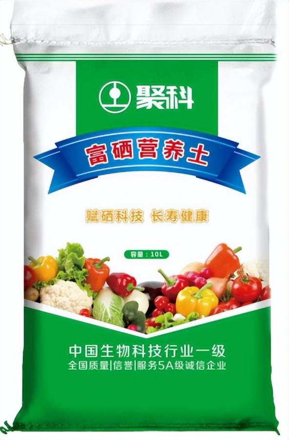 什么补硒和维生素b（补维生素硒用什么药）-硒宝网