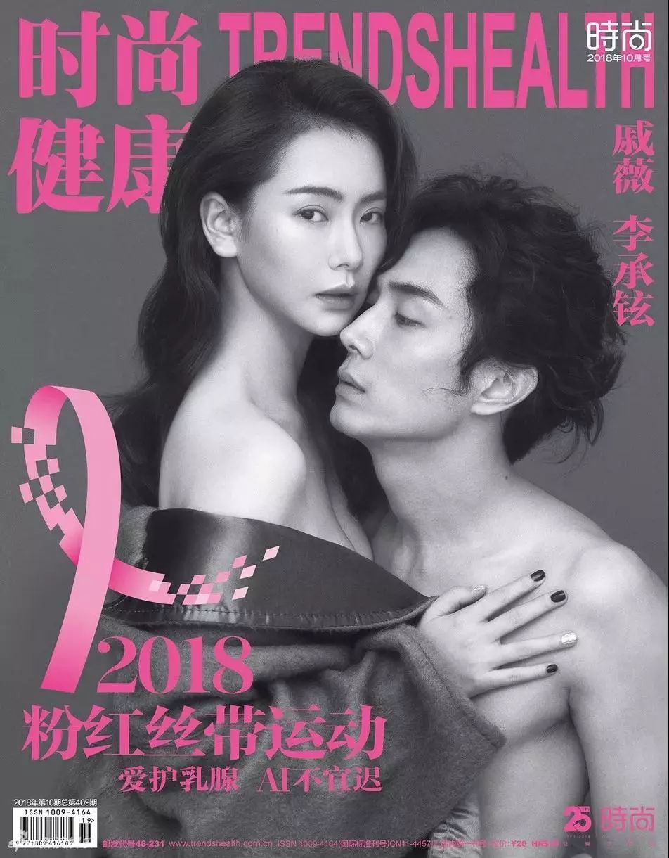 乳腺纤维瘤能补硒吗(纤维能乳腺瘤补硒吗)-硒宝网