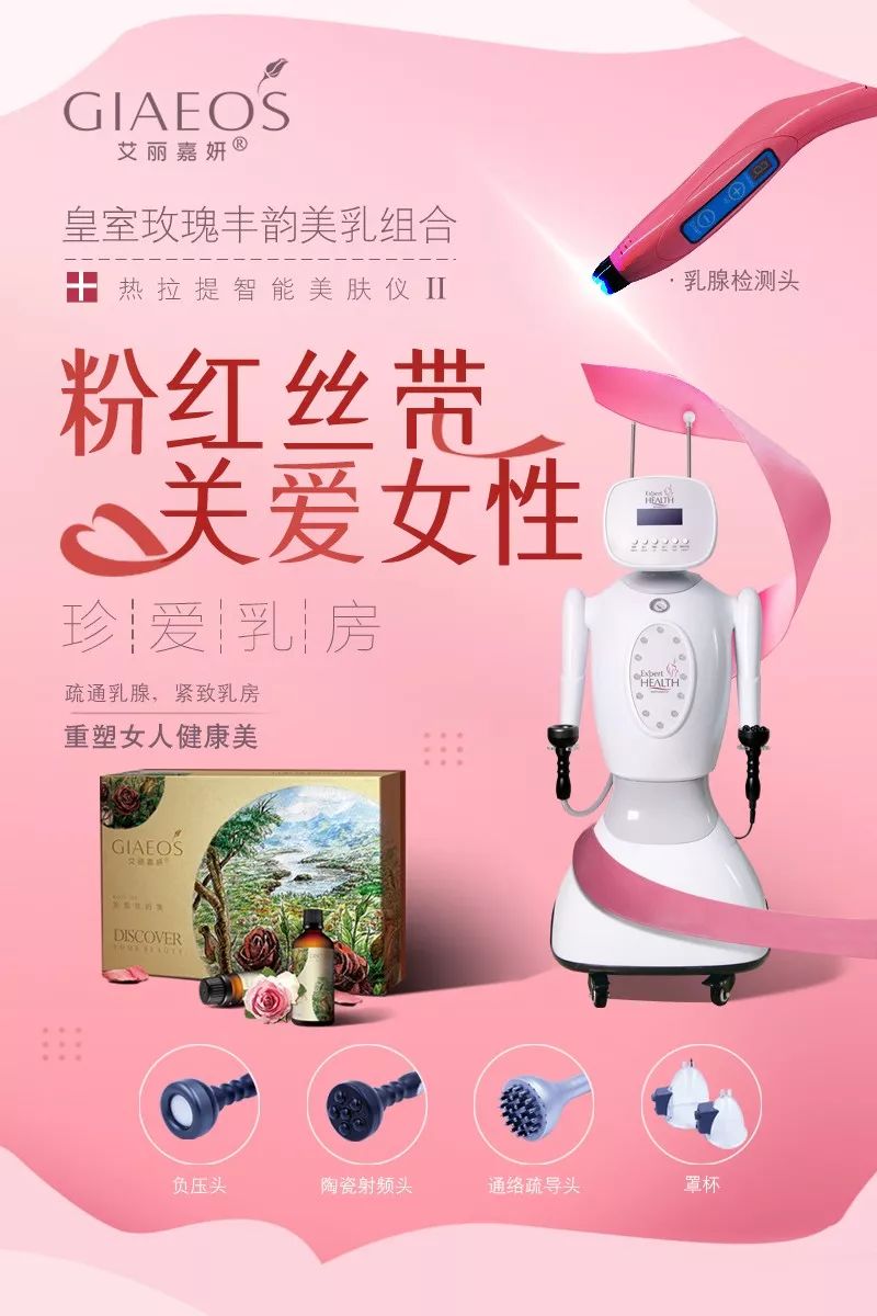 乳腺纤维瘤能补硒吗(纤维能乳腺瘤补硒吗)-硒宝网