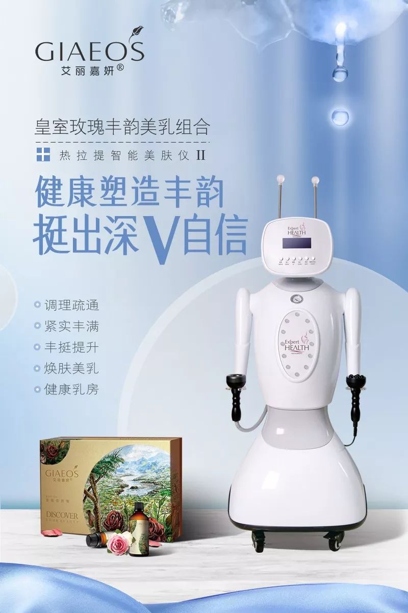 乳腺纤维瘤能补硒吗(纤维能乳腺瘤补硒吗)-硒宝网