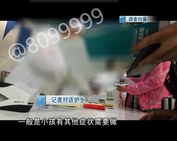 微量元素检查多少钱（微量元素检查多少钱有哪些项目）-硒宝网