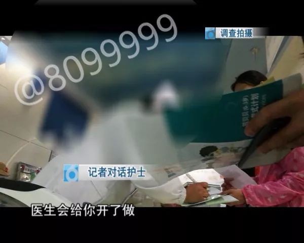 微量元素检查多少钱（微量元素检查多少钱有哪些项目）-硒宝网