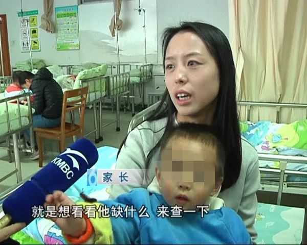 微量元素检查多少钱（微量元素检查多少钱有哪些项目）-硒宝网