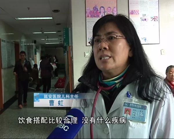 微量元素检查多少钱（微量元素检查多少钱有哪些项目）-硒宝网